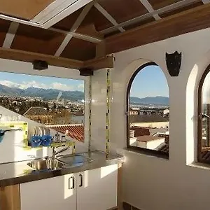 Golondrinas De La Alhambra Apartment Granada
